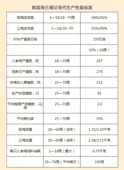 æ³æ°´å¿æ³æ³å»æ®æéå¬å¸ 