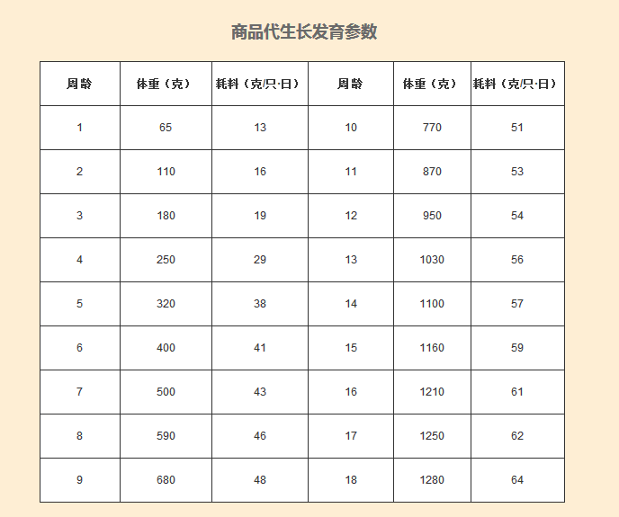 æ³æ°´å¿æ³æ³å»æ®æéå¬å¸ 